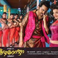 All in All Azhagu Raja Movie Posters | Picture 599910